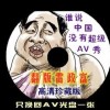 港澳宝典苹果版下载安装最新版本官网